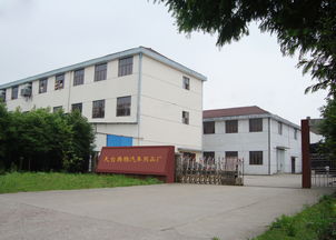 赋予爱车独特灵魂 天台典雅汽车用品厂的装修装饰与内饰用品